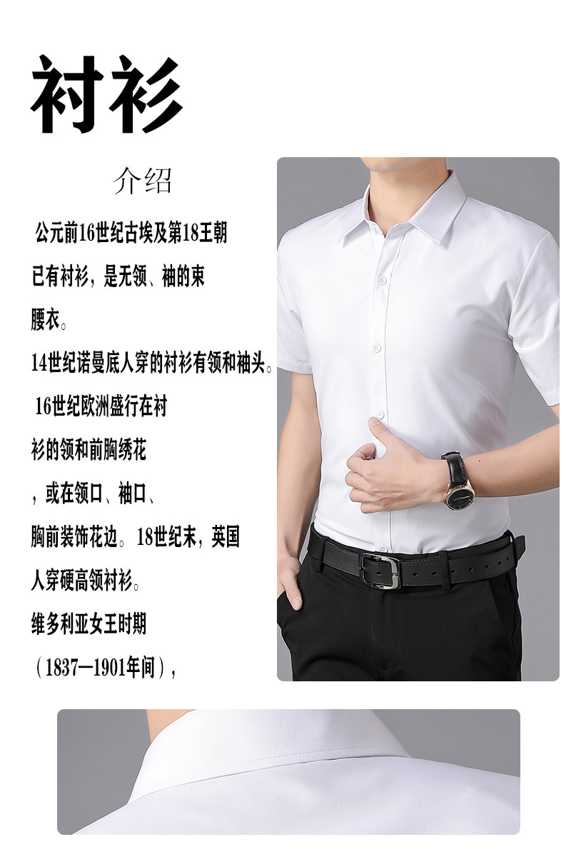  亨德图 