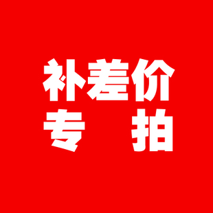 China Diaoyu Dao fishing gear specializes in postage superconnected post-premium Fashion Models FASHION MODELS DIAGNOSTIC LEVEL PRESS CKE