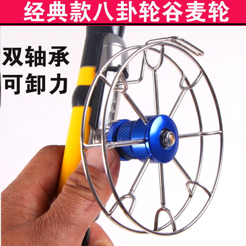 Stainless Steel Hand Dial Roulette Wheel Roulette Wheel Double bearings Before fishing wheel band Leaky Full Metal Raft Rod Wheel Microlead