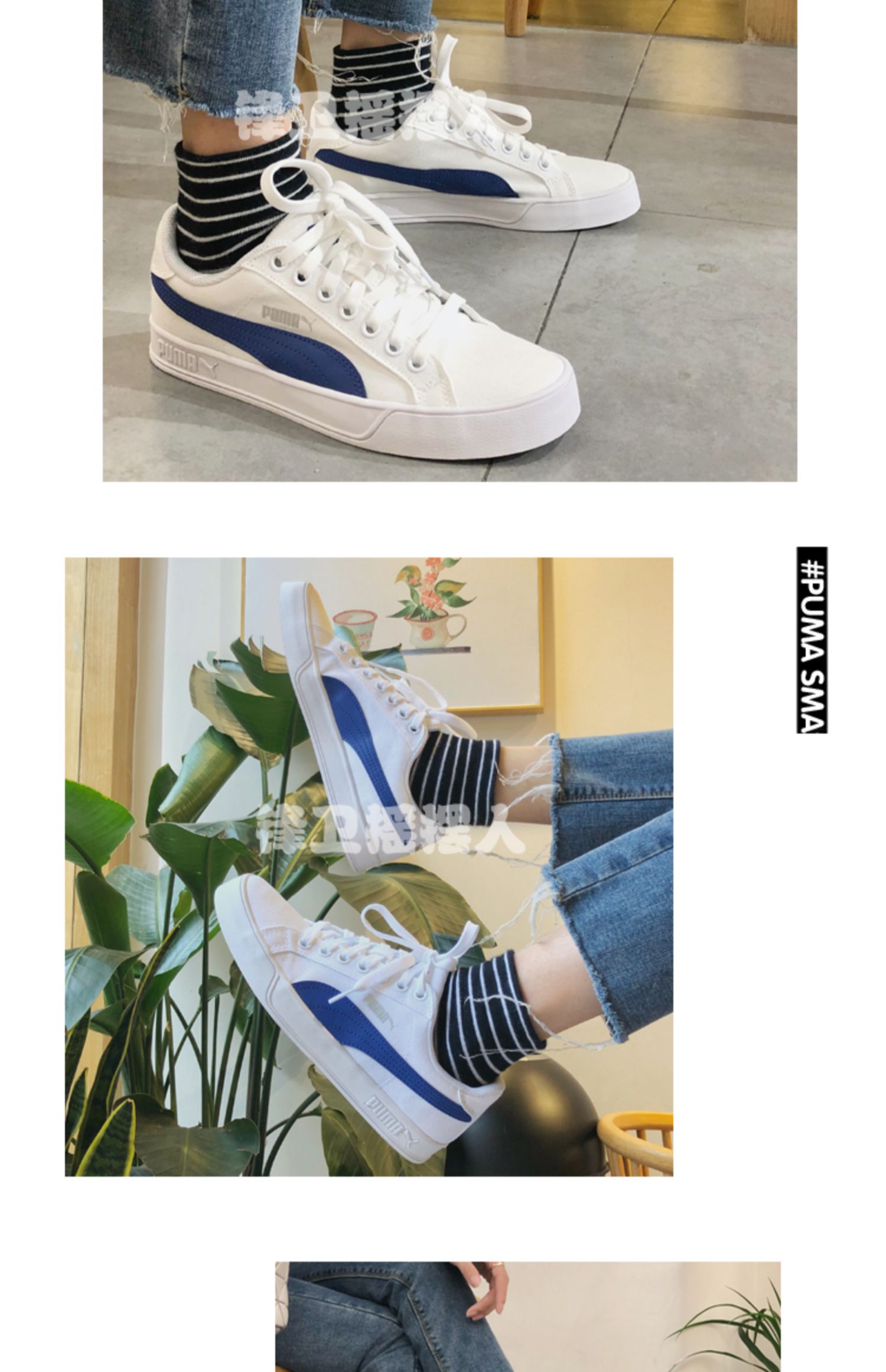 PUMA SMASH VULC CV đôi giày vải màu đen và trắng cổ điển 365968 / 359914-01 - Dép / giày thường giày sneaker