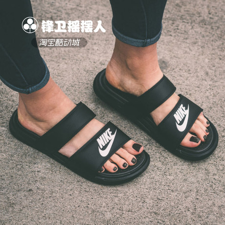 nike men's two strap sandals