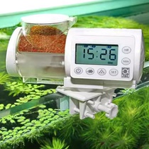 German JBL Treasures original imported fish tank automatic feeder timed and quantitative moisture-proof automatic fish feeder for feeding