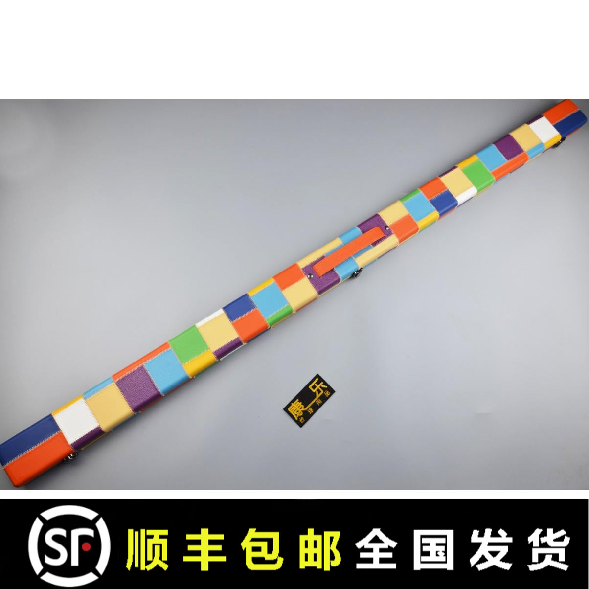 Stanford double sink rod box Nock Tone rod box Pizza Table Club Box 