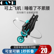 Sliding baby artifact Trolley light foldable children simple baby baby two-way child car stroller