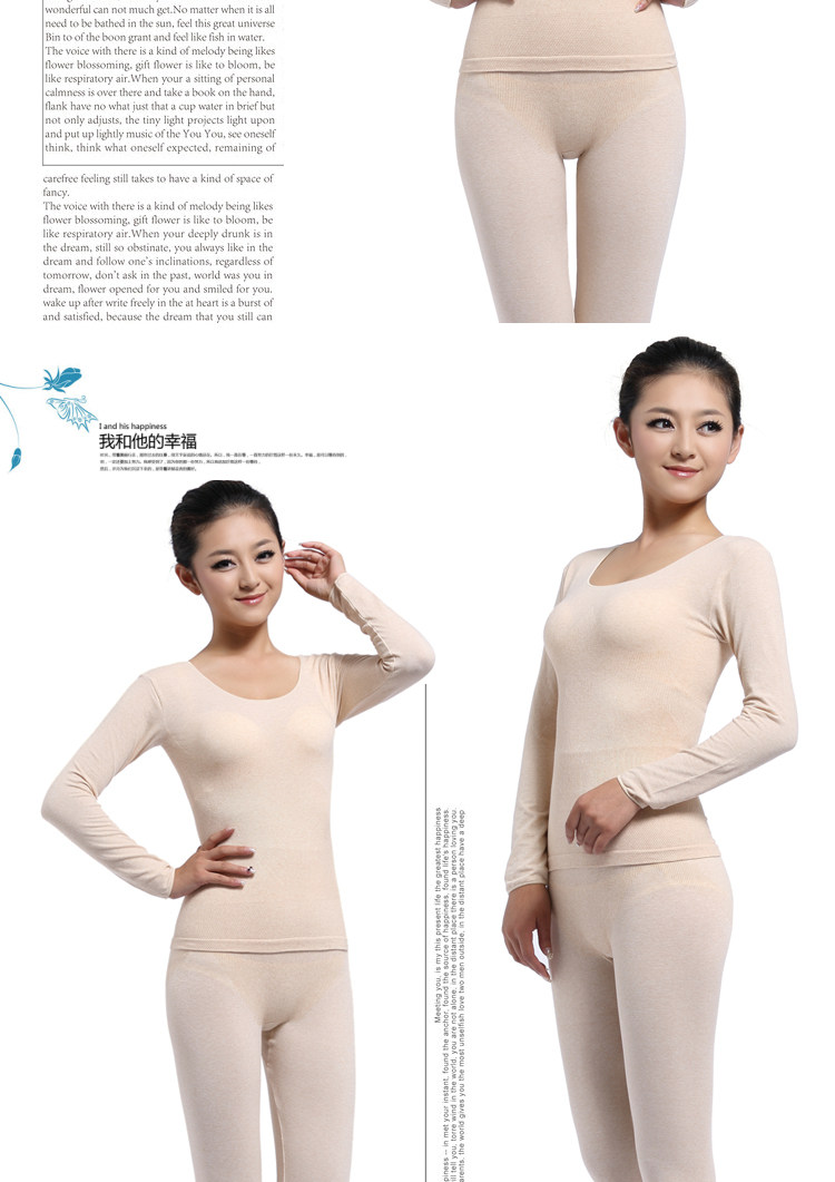 Corset amincissant en coton - Ref 691202 Image 11