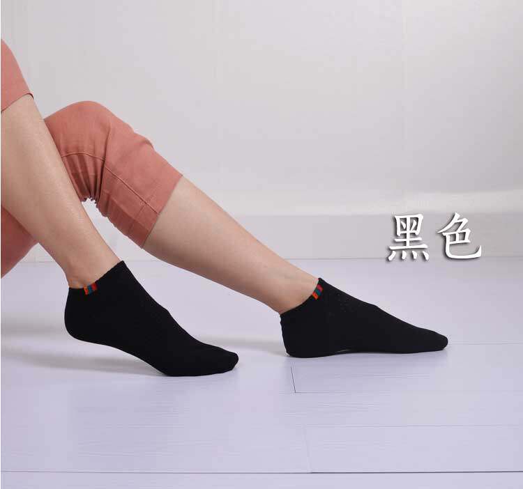 Chaussettes - collants - Ref 757884 Image 13