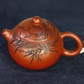 氿边茗壶的LOGO