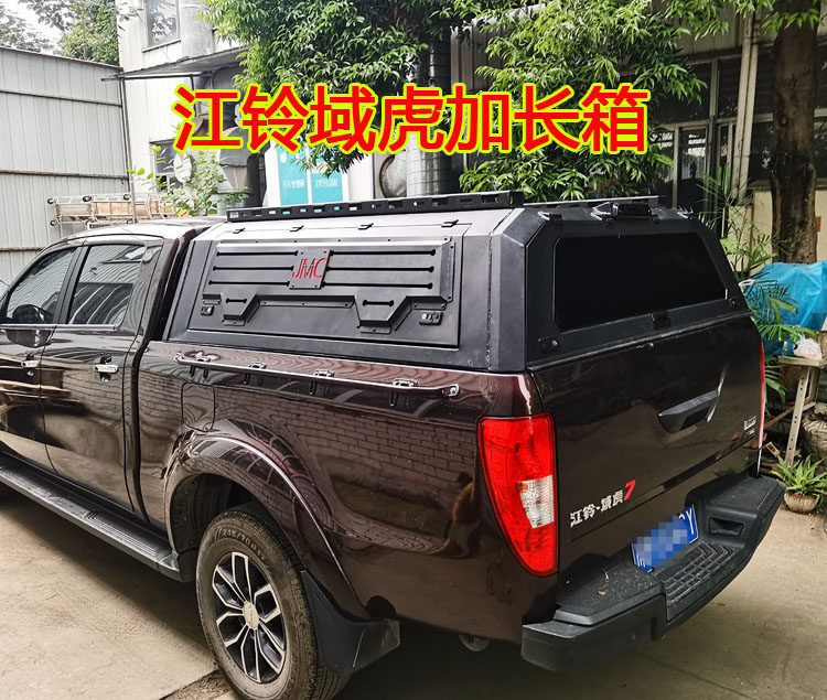 Кузов Hardtop для Jiangling Domain Tiger