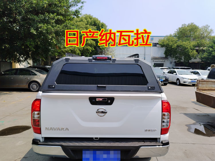Кузов Hardtop для Nissan Navara