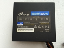 All Han Blue Storm Rated 450W Desktop Power Mute Wide Band Graphics 6P and 8P Port Backline Discount Promotion