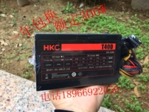 Rated 300W desktop computer host power supply supports i3i5i7 processor with graphics card 6P interface in stock