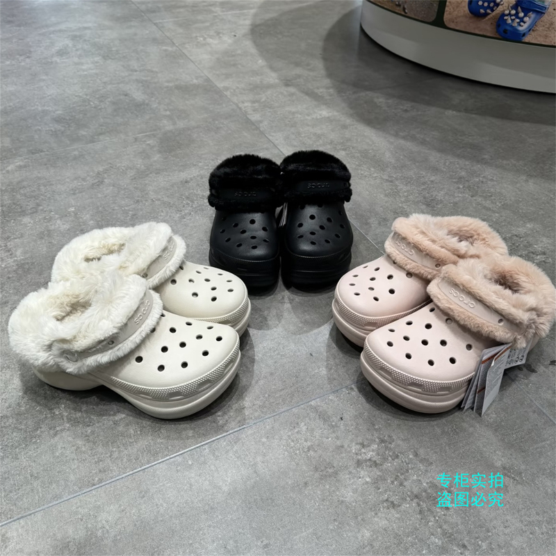Crocs Fleece-Lined Little Whale Autumn and Winter New Warm Cotton Thick-Soled Clogs Women's Slippers 211753