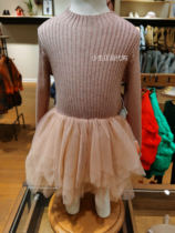 Jiangnan Cloth Baby Boy] Mall The Same Section 20 Autumn Clothing New Baby Sweater Dress Dress Dress YK8840090