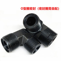 Hydraulic joint oil pipe joint M27*218 22 27 30 variable diameter outer wire straight through section seal