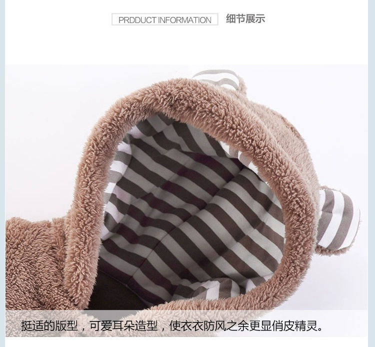Quần áo trẻ em dày ấm mùa thu đông quần áo nam nữ quần áo trẻ em quần áo cotton tinh khiết mùa đông ra quần áo