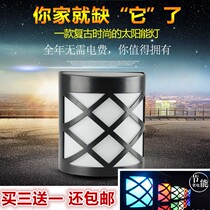 Solar outdoor super bright LED fence lamp wall lamp home courtyard landscape lamp wall lamp buy three get one free