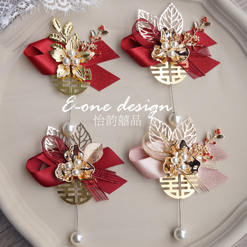 Senteo European-style wedding wedding chest flower bride groom bridegroom groom father's mother family set of a full set of flawns