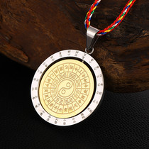 Yin and Yang fish Bagua Taijitu pendant pendant Taoist Amulet necklace Mens and womens jewelry to ward off evil spirits transport anti-villain