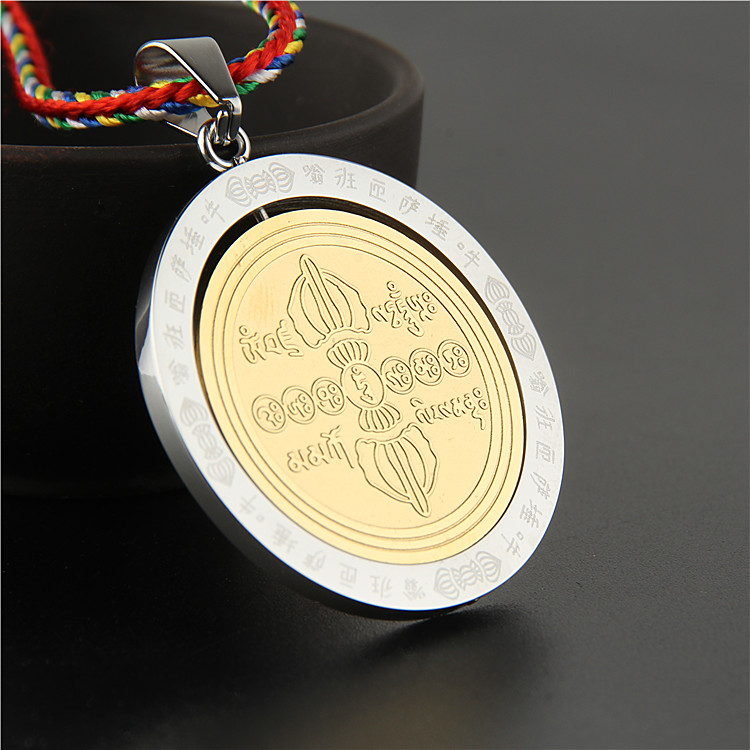 Buddhist Vajrasattva 100-word mantra pendant Titanium steel Vajra Necklace pendant Opening up evil magic device Lucky and safe