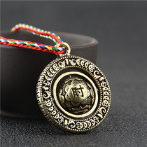 Pure copper hand-made retro lucky pendant pendant pendant portable lucky necklace men and women transport pray for peace