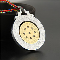 Buddhist Big Dipper 12 Zodiac Pendant pendant rotatable ten thousand characters Nine word mantra Necklace to ward off evil spirits