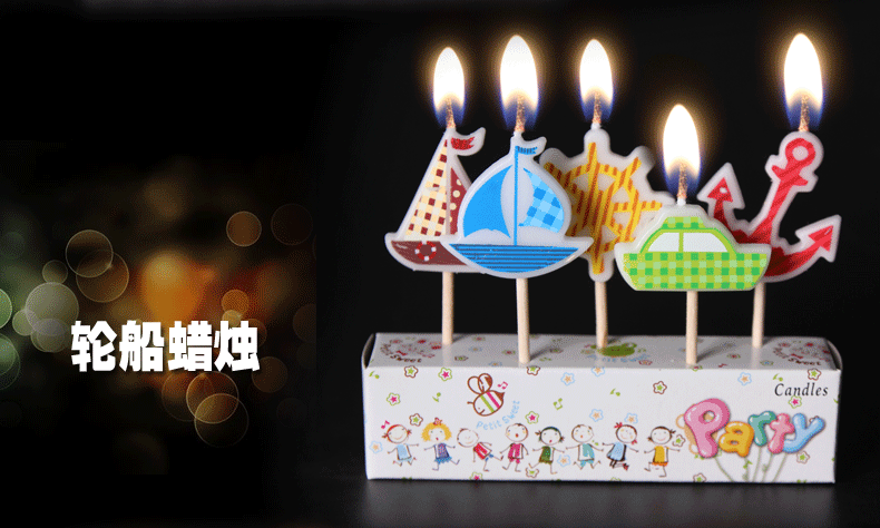 Bougie - Ref 2486815 Image 29