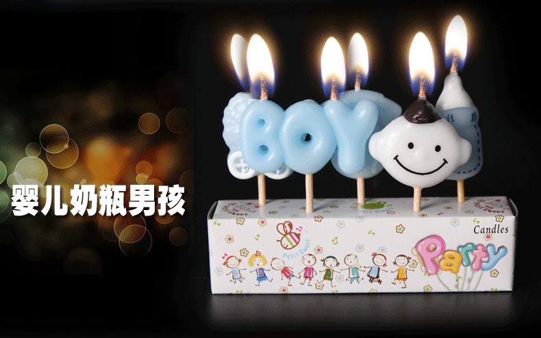 Bougie - Ref 2486815 Image 25