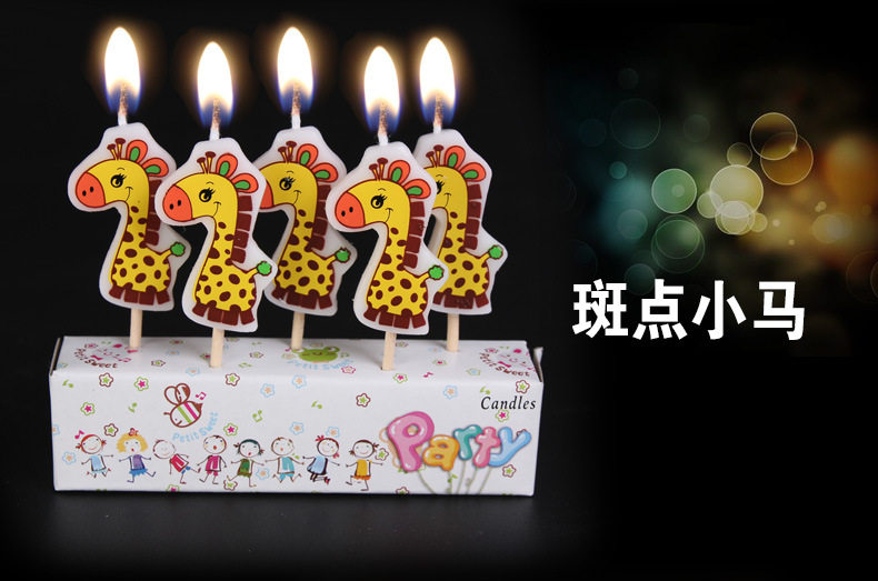 Bougie - Ref 2486815 Image 35