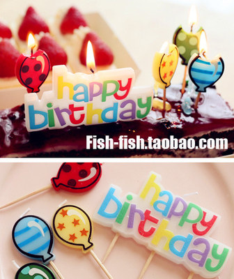 Bougie - Ref 2486815 Image 13