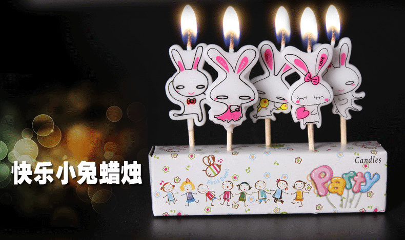 Bougie - Ref 2486815 Image 22