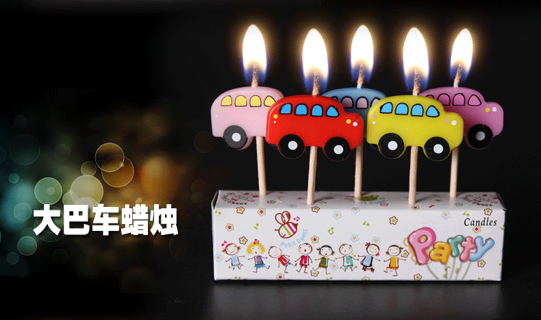 Bougie - Ref 2486815 Image 24