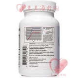 Американская добавка для роста роста и роста молодости American Peak Height 1 бутылка 90 капсул