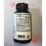 Первоначальный американский филиппинский фиброполовый дворец Лан Ишу защищает яичники матки