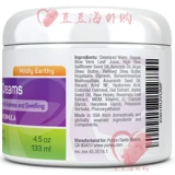 Быстро отправлена ​​в Соединенных Штатов Puriy