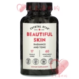 Американская хрустальная звезда ciminfu красивая кожа хроническая кожа сыпь