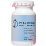 Американская добавка для роста роста и роста молодости American Peak Height 1 бутылка 90 капсул