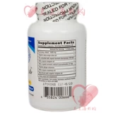 Куркума, чтобы предотвратить пожилых людей в Соединенных Штатах.