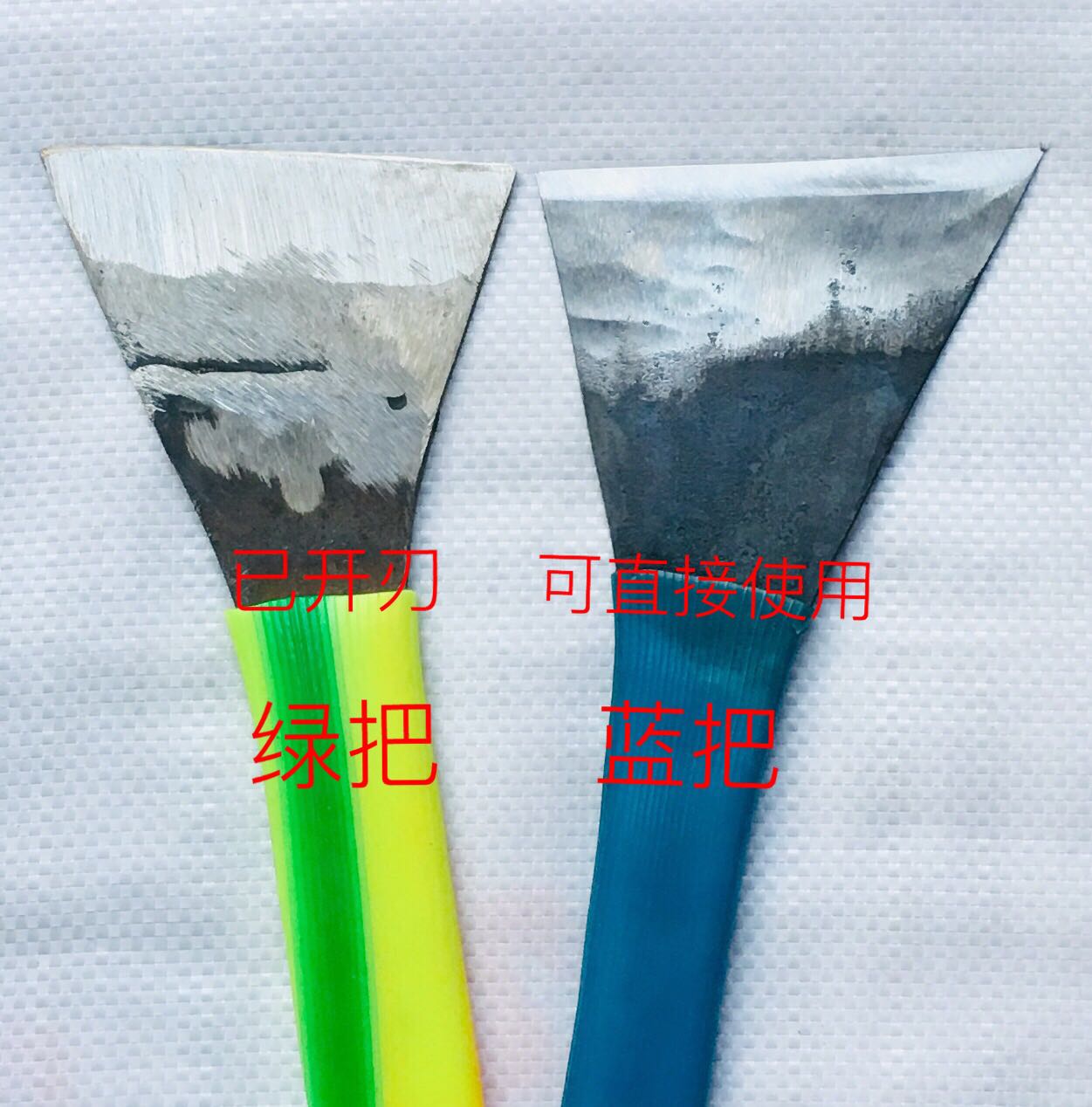 Poplar Smith Quick Opening Triangle Knife Cutting Conveyor Belt Meteor Engraving Repair Shoe With Tools