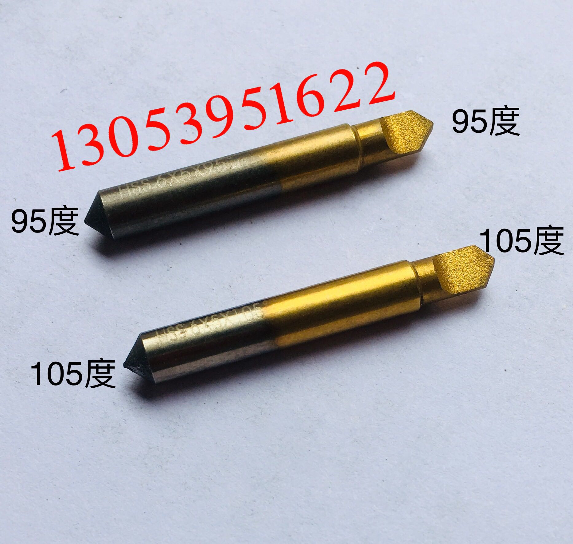 95 degree 105 degree Flat milling cutter vertical key copy milling cutter two - end milling cutter available milling cutter