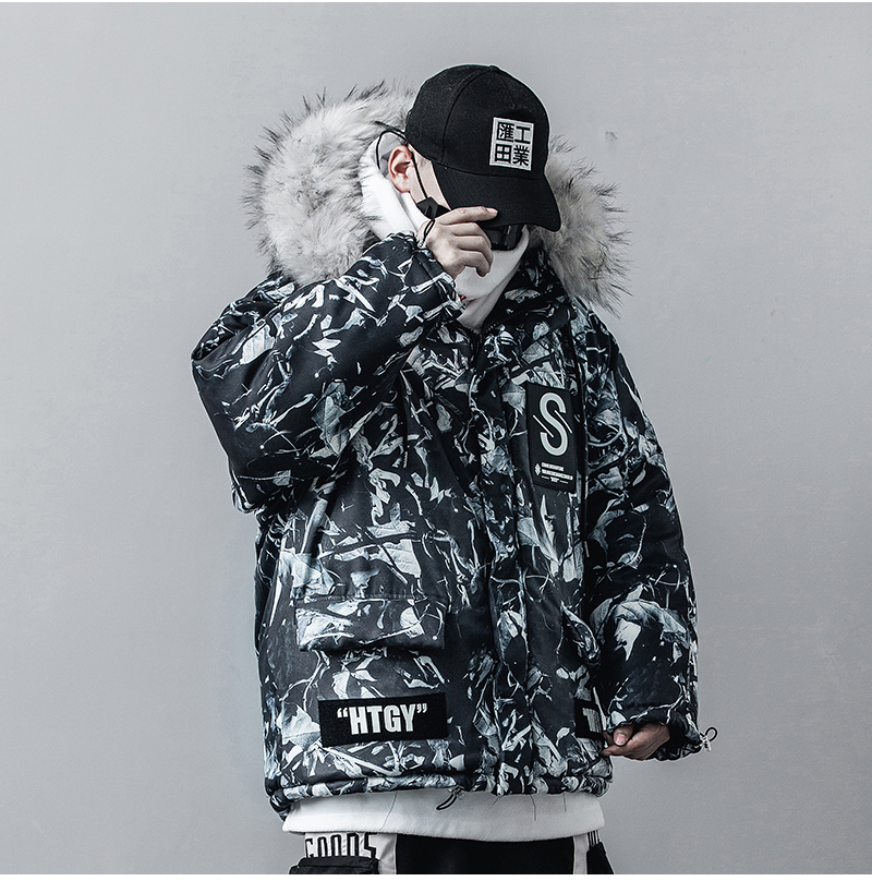 Chaqueta de Camuflaje Azul 3