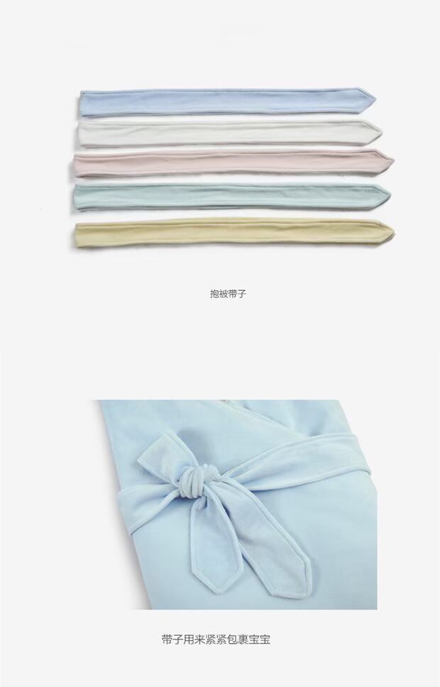 Mabo sơ sinh cotton nhung dày ấm áp để giữ em bé để giữ khăn chăn em bé cung cấp mùa thu đông - Túi ngủ / Mat / Gối / Ded stuff quấn nhộng cho bé ngủ ngon