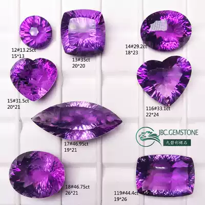 Natural Brazilian Amethyst Millennium Fireworks Cutter Amethyst Naked Stone Interface Inlaid Custom Ring Pendant Fire Color
