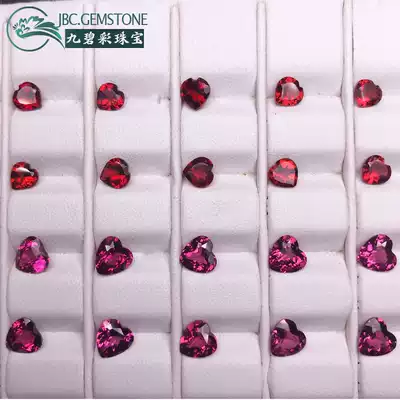 Natural pigeon blood red magnesium aluminum iron aluminum Heart 5 heart 6 garnet ring surface can be inlaid ring pendant ear needle fire color good
