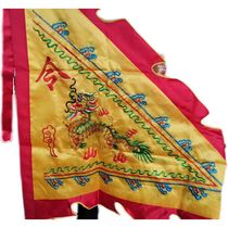Temple flag activity flag five-square flag five-dragon flag dragon and phoenix flag decorative flag 1 5 meters high 1 meter high embroidery style