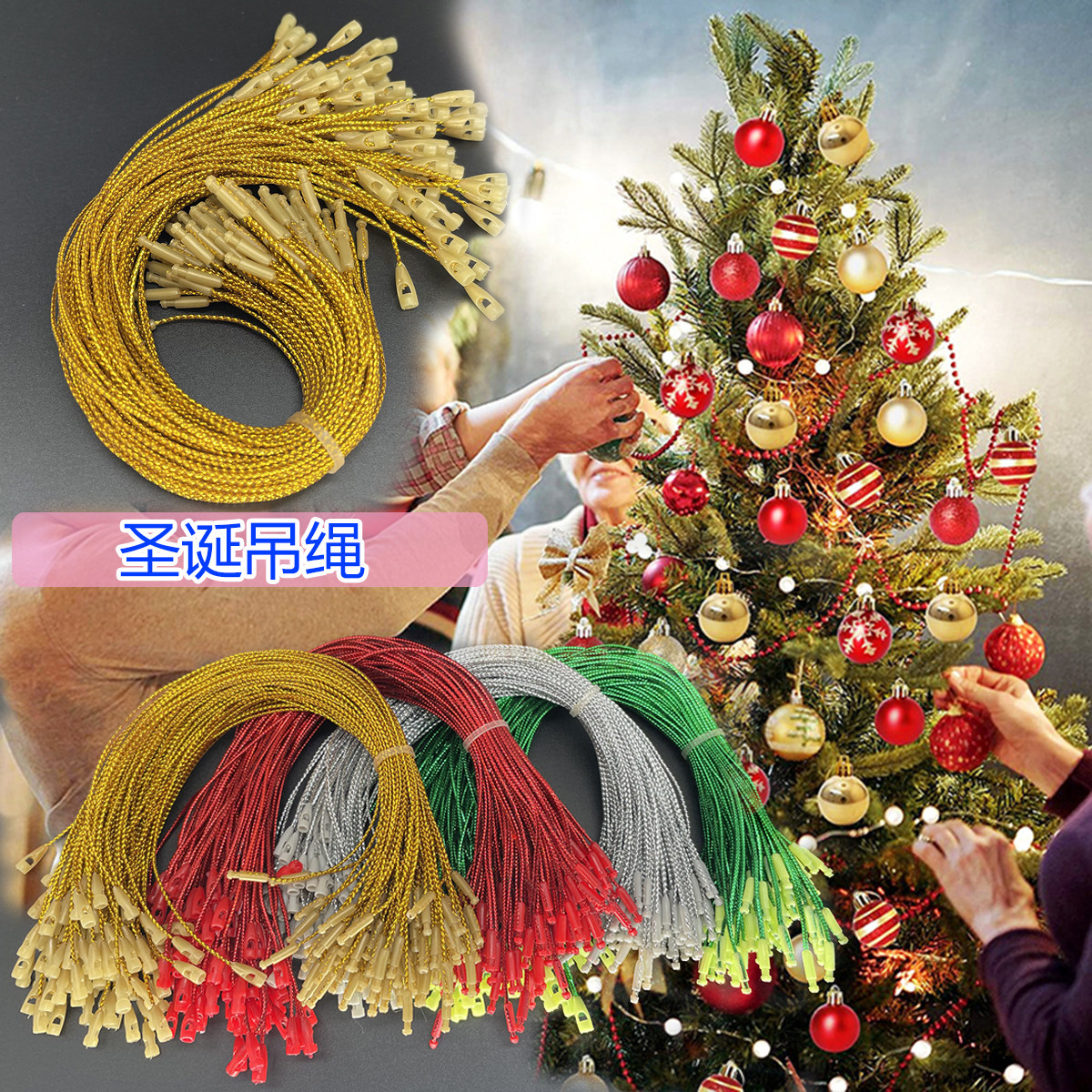 大浪辅料吊牌的LOGO