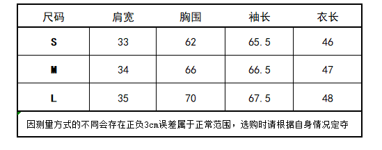 O1CN014EjHyU24Fqxfp7ZpR_!!879767362.png