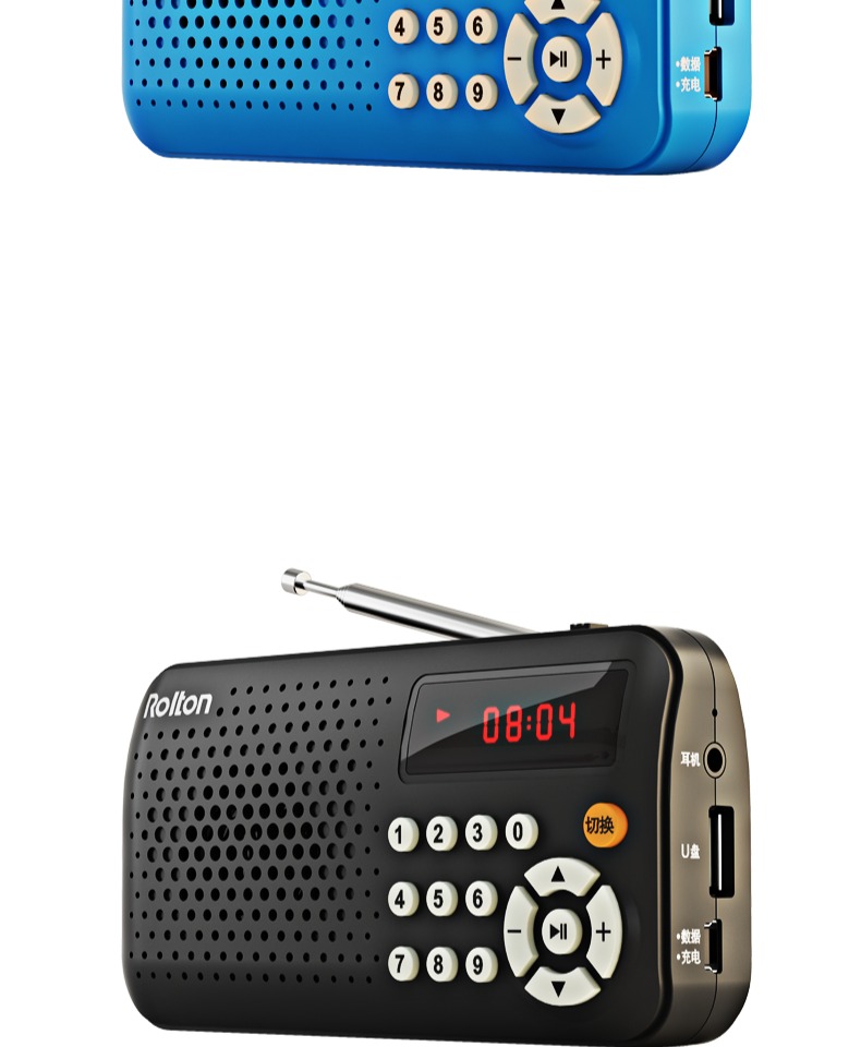 Rolton / Le Ting T30 đài phát thanh cũ cầm tay mini fm phát sóng bán dẫn mini sạc Walkman trẻ em nghe nhạc - Máy nghe nhạc mp3 máy nghe nhạc usb