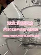W25Q128FVFIG W25Q128FVSAQ Hubon chip original dress brand new consultation prevails