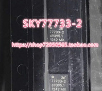 SKY77733-2 SKY77733-2 SKY78001-11 SKY78008-11 SKY78008-11 installation consultation is based on