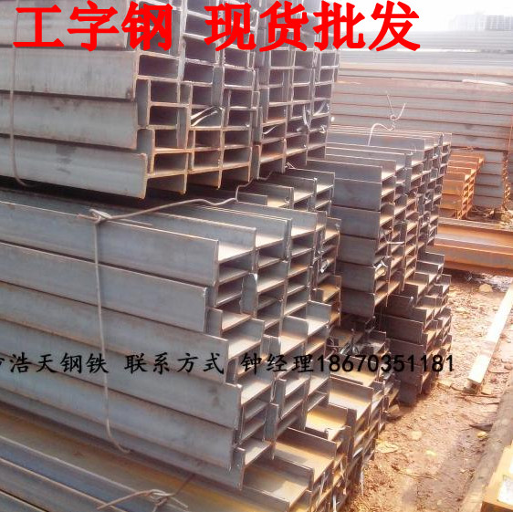 Factory price Sales Galvanized Angle Iron Steel steel Channel steel 8 63 14 Entity Company specs complete